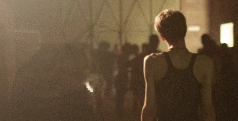 Vue d'une soirée à la Peripate