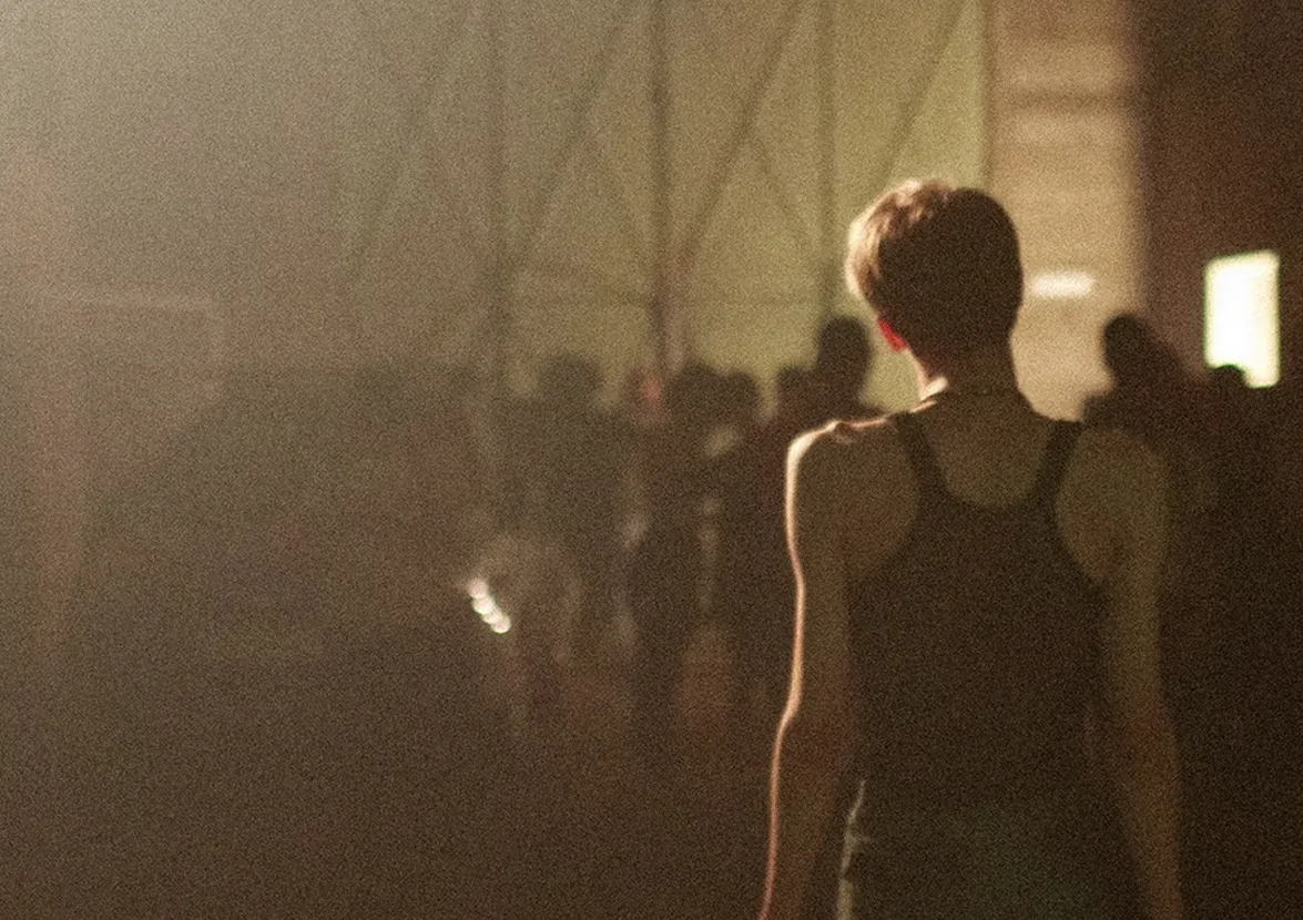 Vue d'une soirée à la Peripate