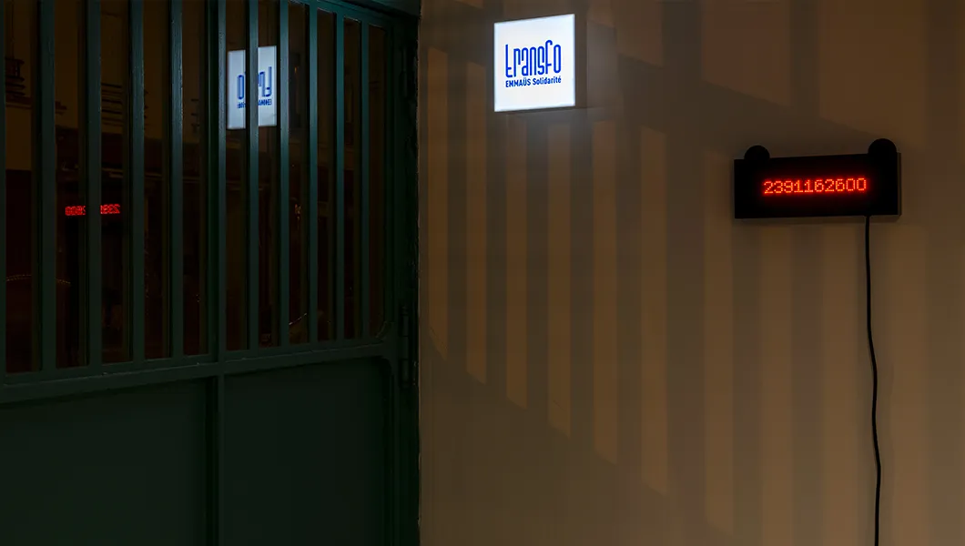 Dernière seconde de Christian Boltanski