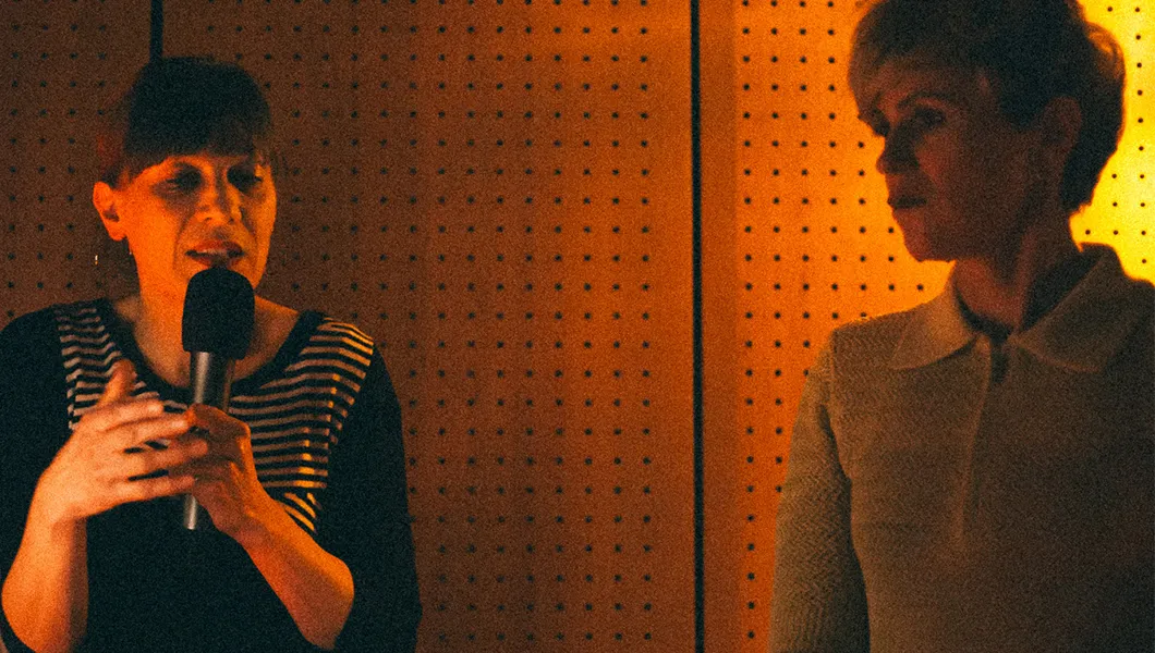 Curieux Transfo tombe en amours