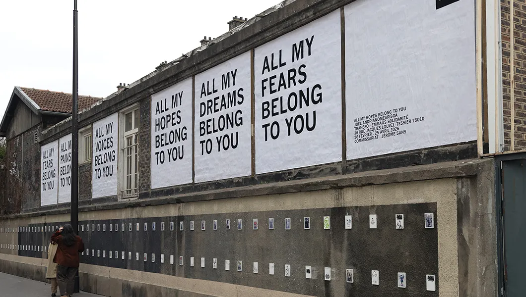 Vue de l'affichage extérieur pour All my hopes belong to you © Marc Domage