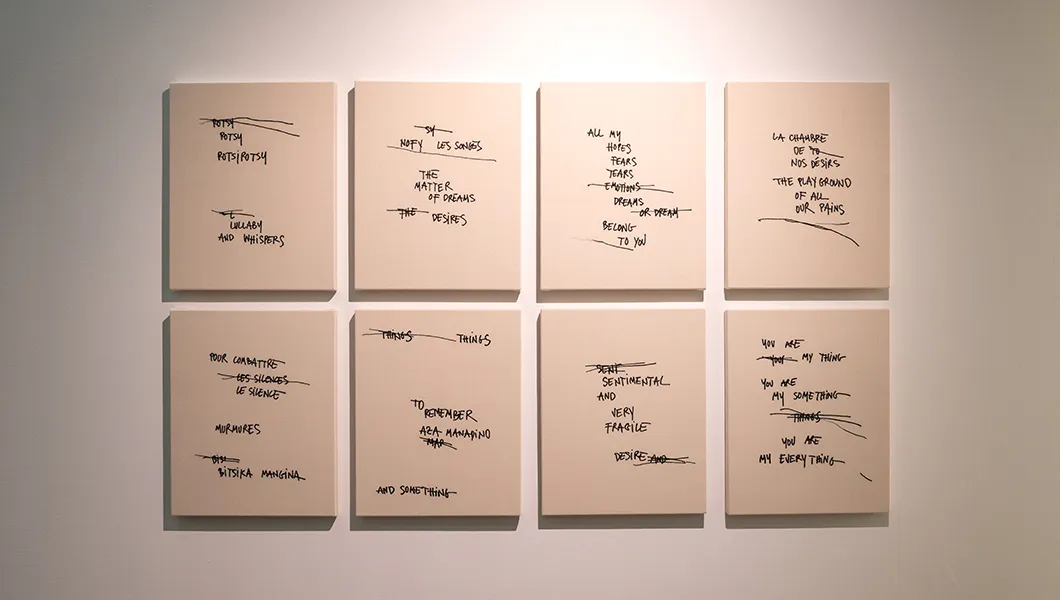 Joël Andrianomearisoa, All of me all of you © Marc Domage