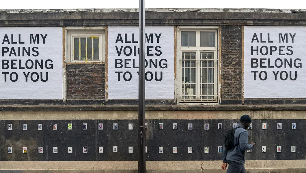 Vue de l'affichage extérieur pour All my hopes belong to you © Marc Domage