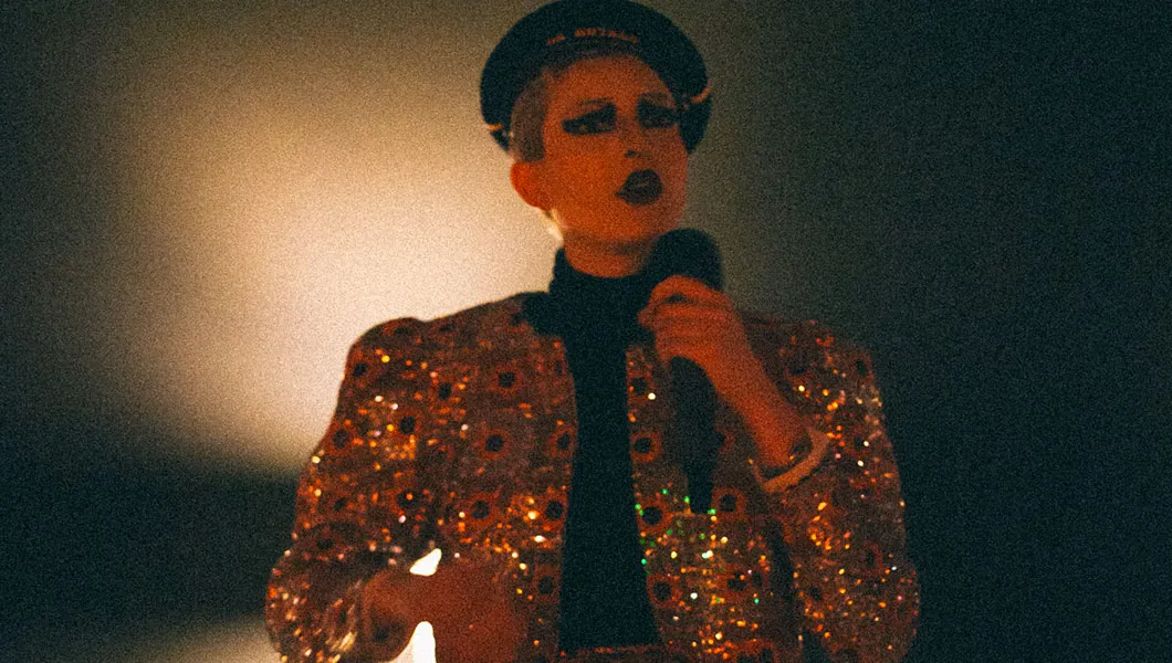 Curieux transfo décode vos fringues